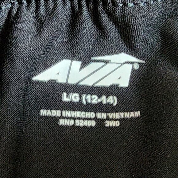 Avia Colorful Athletic Shorts Size Large (12-14) - Picture 10 of 13